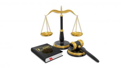 صلاحیت و انواع آن